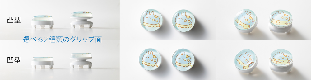 凸型_デザインA Wizard Room カラフルフリーク 九々音ゆーりコラボ PS4 PS5 switch proコン対応 (凸型， デザインA)