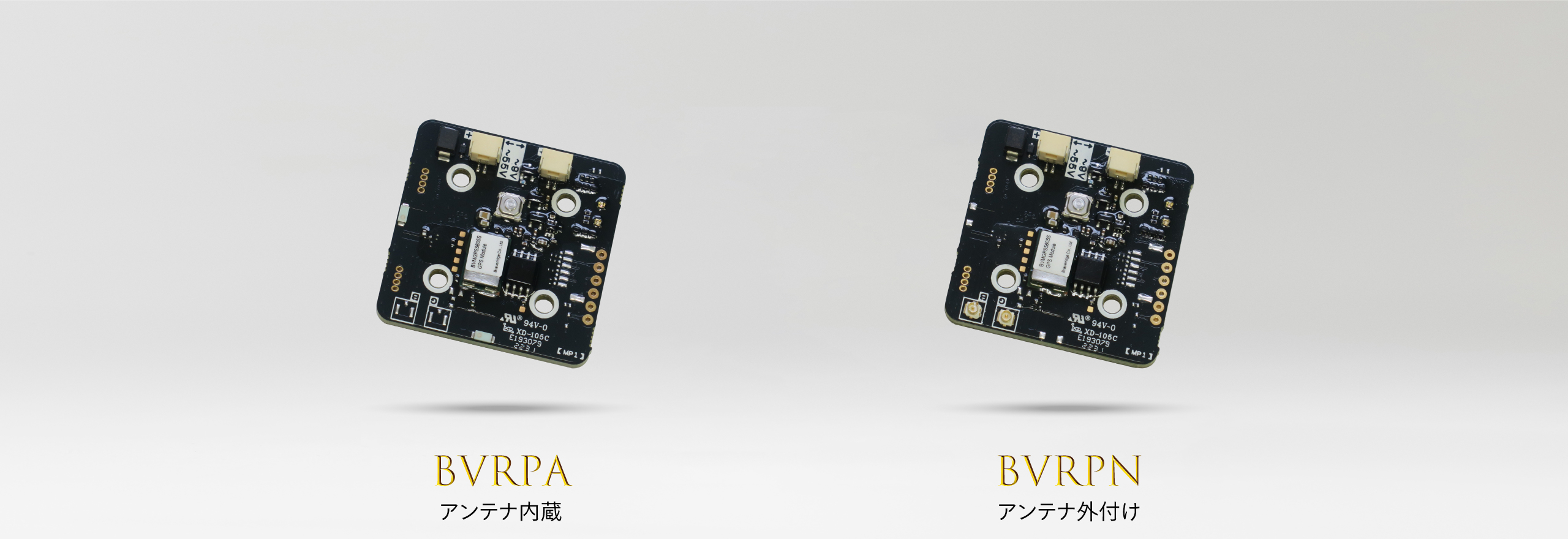 BVRPA&BVRPN