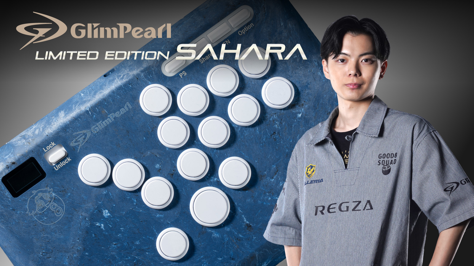 GlimPearl Limited Edition Sahara
