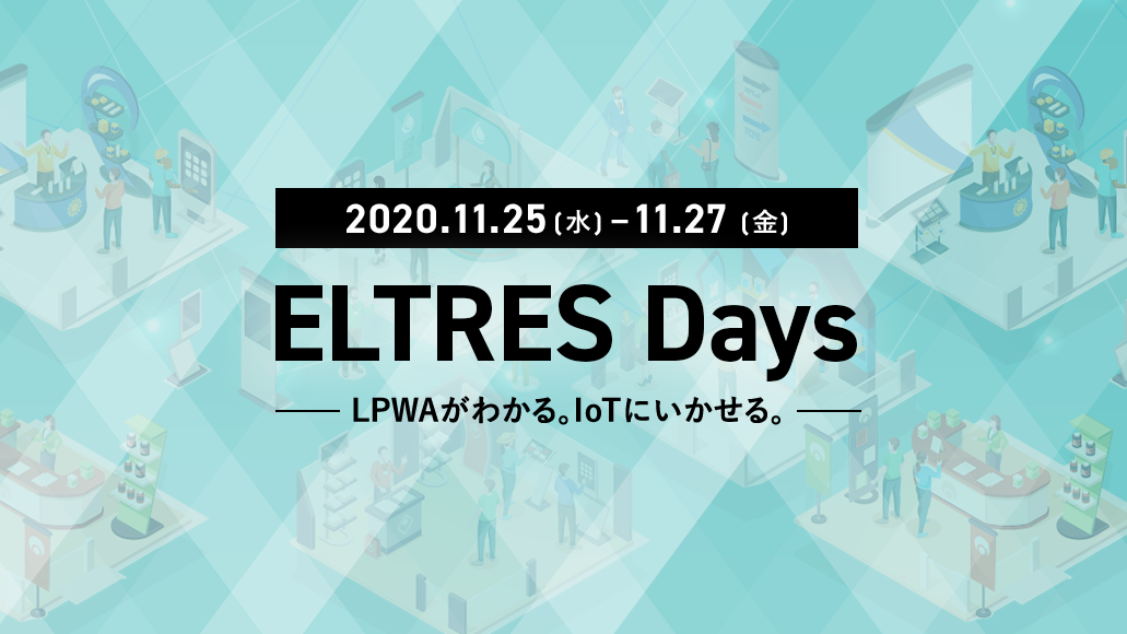 ELTRES_Days.png