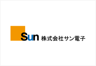 ロゴ：株式会社サン電子