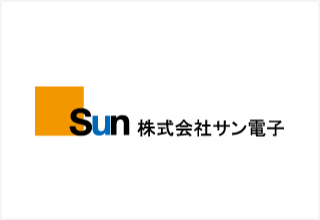ロゴ:株式会社サン電子