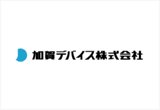 ロゴ：加賀デバイス株式会社
