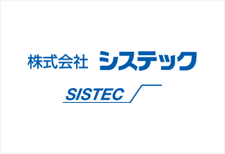 ロゴ:株式会社システック
